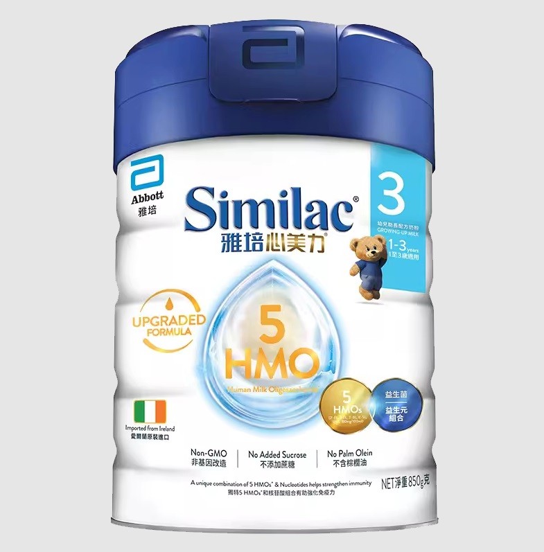Similac